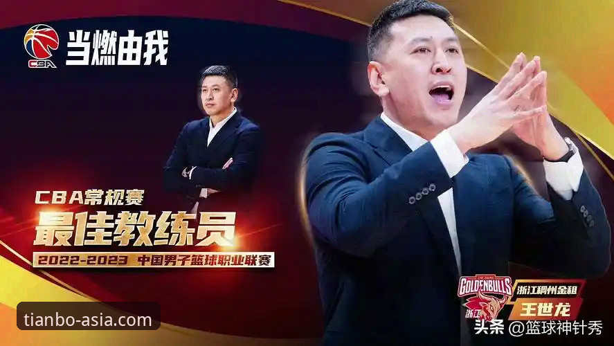 资深用户深度分享：天博体育平台随时随地玩的全方位实战经验