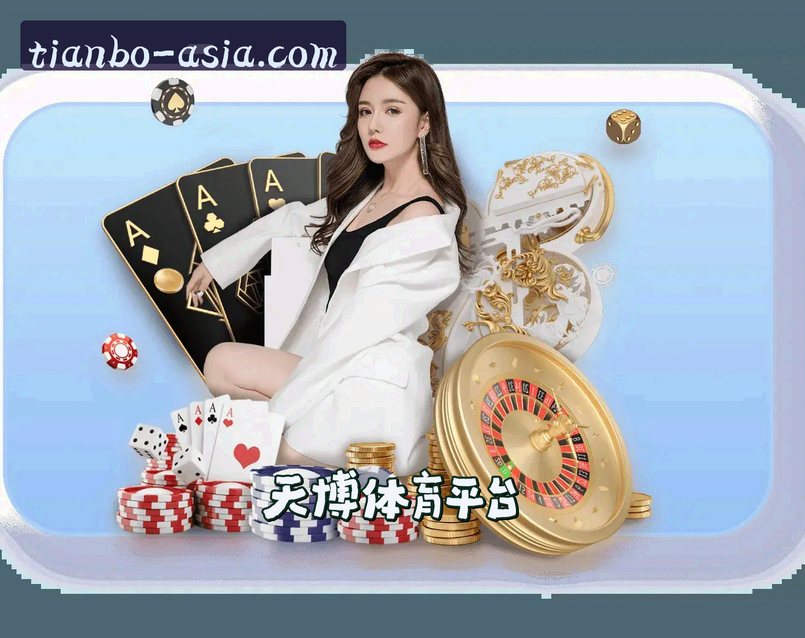 关于我们关于我们