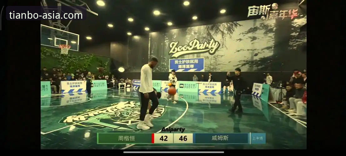 天博体育平台观赛体验深度评测：从骑士vs魔术的激战看流畅赛事直播